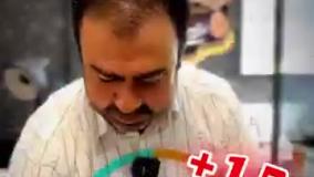 فقط تحمل وزن رو نگاه