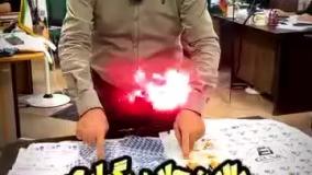 رگباری برات چاپ میزنم