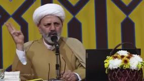 مهمترین دعایی که هر کس باید بخونه