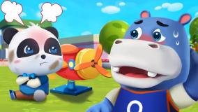 کارتون بیبی باس : آموزش زبان به کودکان ‍‍‍| گاو کوچولو!