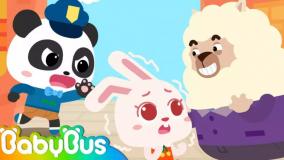 کارتون بیبی باس : آموزش زبان به کودکان ‍‍‍| خرگوش کوچولو!