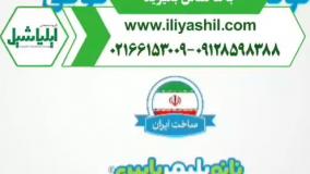 آزمایش بهترین برند لوله و اتصالات پلیکا