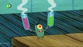انیمیشن باب اسفنجی : دوست یا دشمن | کارتون باب اسفنجی جدید طولانی