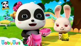 کارتون بیبی باس : آموزش زبان به کودکان ‍‍‍| پیک نیک به یاد ماندنی!