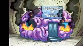 کارتون باب اسفنجی دوبله فارسی  - انیمیشن باب اسفنجی - باب اسفنجی