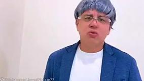 فیلم ناستیا و بابایی