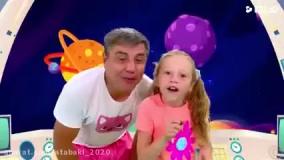 فیلم ناستیا و بابایی : یادگیری ماه های سال به انگلیسی