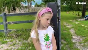 فیلم ناستیا و بابایی :: کلیپ ناستیاشو تغییرات در ظاهر