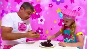 فیلم ناستیا/برای کودکان/