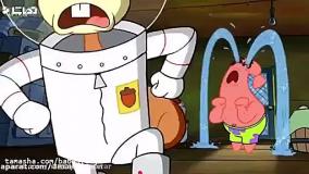 -انیمیشن باب اسفنجی جدید - باب اسفنجی - باب اسفنجی دوبله فارسی