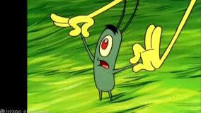 باب اسفنجی، انیمیشن باب اسفنجی، باب اسفنجی دوبله فارسی، باب اسفنجی