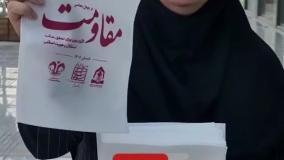 ساک پارچه‌ای طلاکوب | ساک پارچه‌ای تبلیغاتی