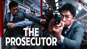 فیلم دادستان دوبله فارسی 2024 The Prosecutor