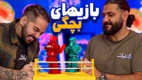 بهترین اسباب بازی های دنیا!(میا و کوروش) (کومان)