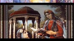 ویدیوی فال حافظ واقعی