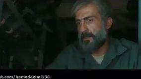 فیلم ایرانی جدید به وقت شام ابراهیم حاتمی کیا