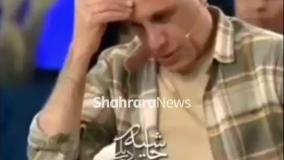 جاری شدن اشک علی فروتن با شنیدن صدای حمید گلی در برنامه هزار و یک