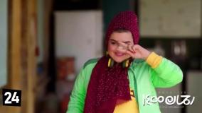 فیلم ایرانی جدید رحمان ۱۴۰۰ با بازی محمدرضا گلزار