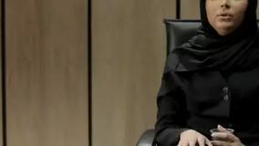 فیلم ایرانی جدید پارمیدا