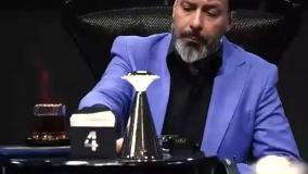 دانلود سریال الکلاسیکو مافیا - قسمت 11