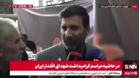 شورای نگهبان مصوبه تعلیق همکاری با آژانس اتمی را تایید کرد | 11 تیر 1404