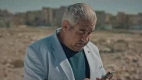 اجل معلق قسمت چهارم / سریال اجل معلق قسمت ۵