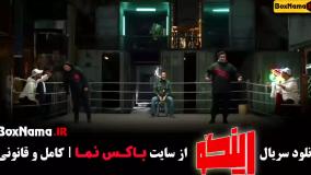 برنامه ی رینگو قسمت ۱۲ مجید واشقانی / استند آپ کمدی