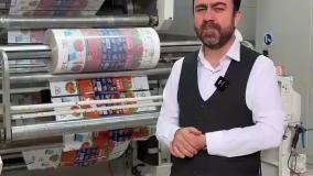 نایلون و نایلکس چاپی | هزاران سفارش، هزاران لبخند