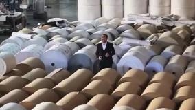 محدودیتی در انتخاب محصول ندارید!