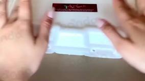 خرید برچسب محرم فوری و آماده | لیبل محرم با طرح امام حسین