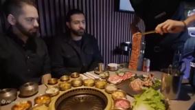 کومان | دیت در رستوران کره ای !!!!