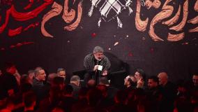 زمزمه | آخر راهه |حاج محمدرضا طاهری| شب دوم محرم الحرام ۱۴۴۷