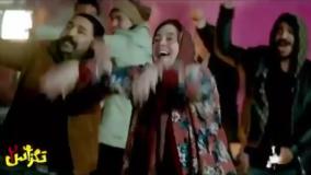 فیلم ایرانی جدید کمدی تگزاس ۲ با بازی پژمان جمشیدی