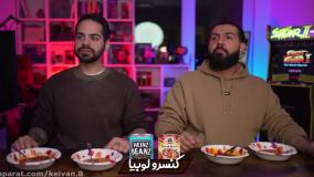 وطنی بهتره یا خارجی؟ (کومان)