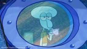 باب اسفنجی : عروسی آقای خرچنگ با دوبله فارسی