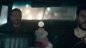 دانلود وحشی قسمت ۴ / سریال وحشی ایرانی قسمت چهارم