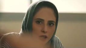 سریال سرگیجه قسمت ۱۶ (حامد بهداد - رعنا آزادی ور)