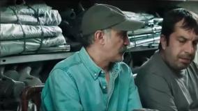 دانلود قسمت اول داریوش سریال / داریوش قسمت ۱