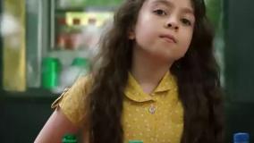 سریال گیسو قسمت ۱۵ (عاشقانه فصل ۲) محمدرضا گلزار