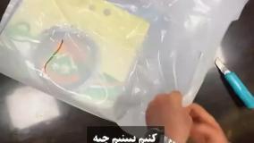 نایلون و نایلکس چاپی | رو دست این کار نیومده!!!