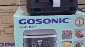 سرخ کن گوسونیک مدل gaf-837