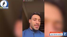 شجاع خلیل زاده