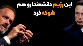 یه رژیم قدرتمند که کلی خاصیت داره مثل درمان بیماری های لاعلاج