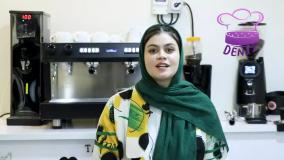 نظر شرکت کننده در دوره کافه داری آموزشگاه دنیز