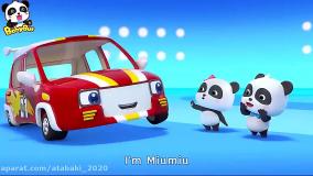 انیمیشن بیبی باس : مسابقه ماشین ها و آشنایی با ماشین پلیس و آتش نشانی!