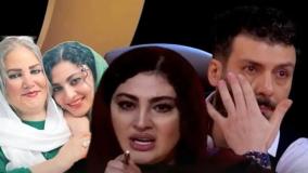 گریه های جانسوز «مریم مومن» وقتی از تهمت دزدی در کودکی گفت | 29 تیر 1404