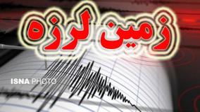 زلزله هولناک ۵.۱ ریشتری دیشب در فاضل‌آباد گلستان | 29 تیر 1404