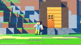 استیو و الکس پارت ۴ | ماینکرافت | انیمیشن | کارتون | ماینکرفت