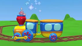 تو تی تو - قطار