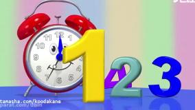 کارتون تو تی تو - گلچین